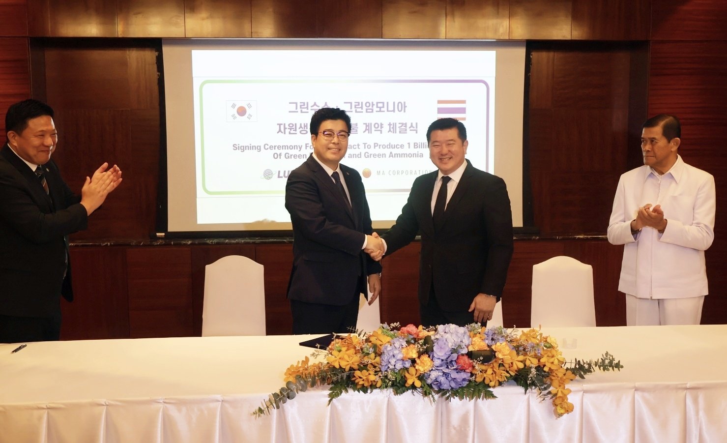 ad39cb1da7cddb5bd1dbdef3ee36f234_1764561123_979.jpg ad39cb1da7cddb5bd1dbdef3ee36f234_1764561123_979.jpg